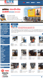 Mobile Screenshot of eliteforklift.com